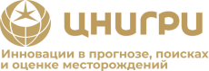 ЦНИГРИ